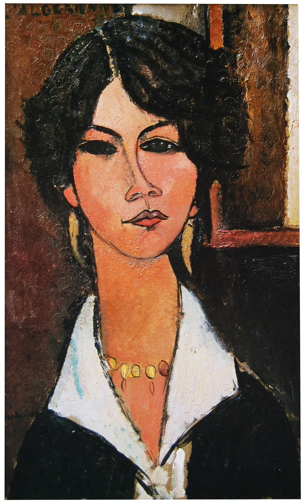 L'Algérienne