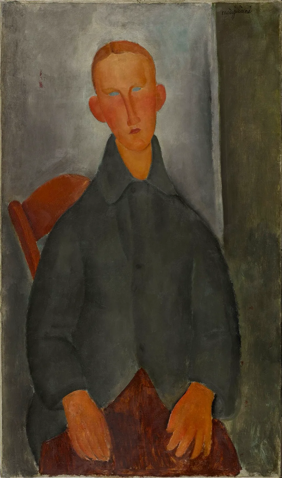 Petit Garçon roux