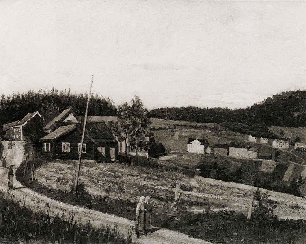 Maridalsveien in Nydalen