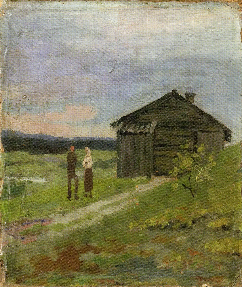 Landscape with a Small House and Two People