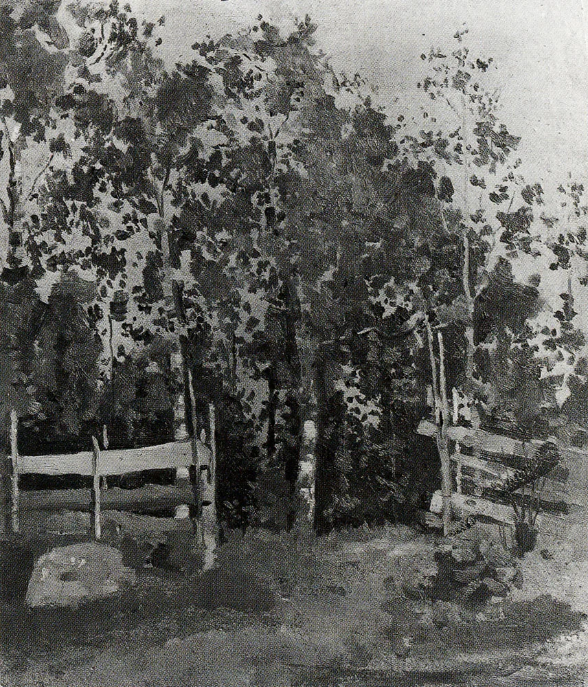 From Vestre Aker (No. 2)