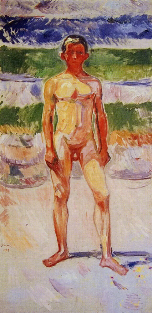 Youth (No. 1)