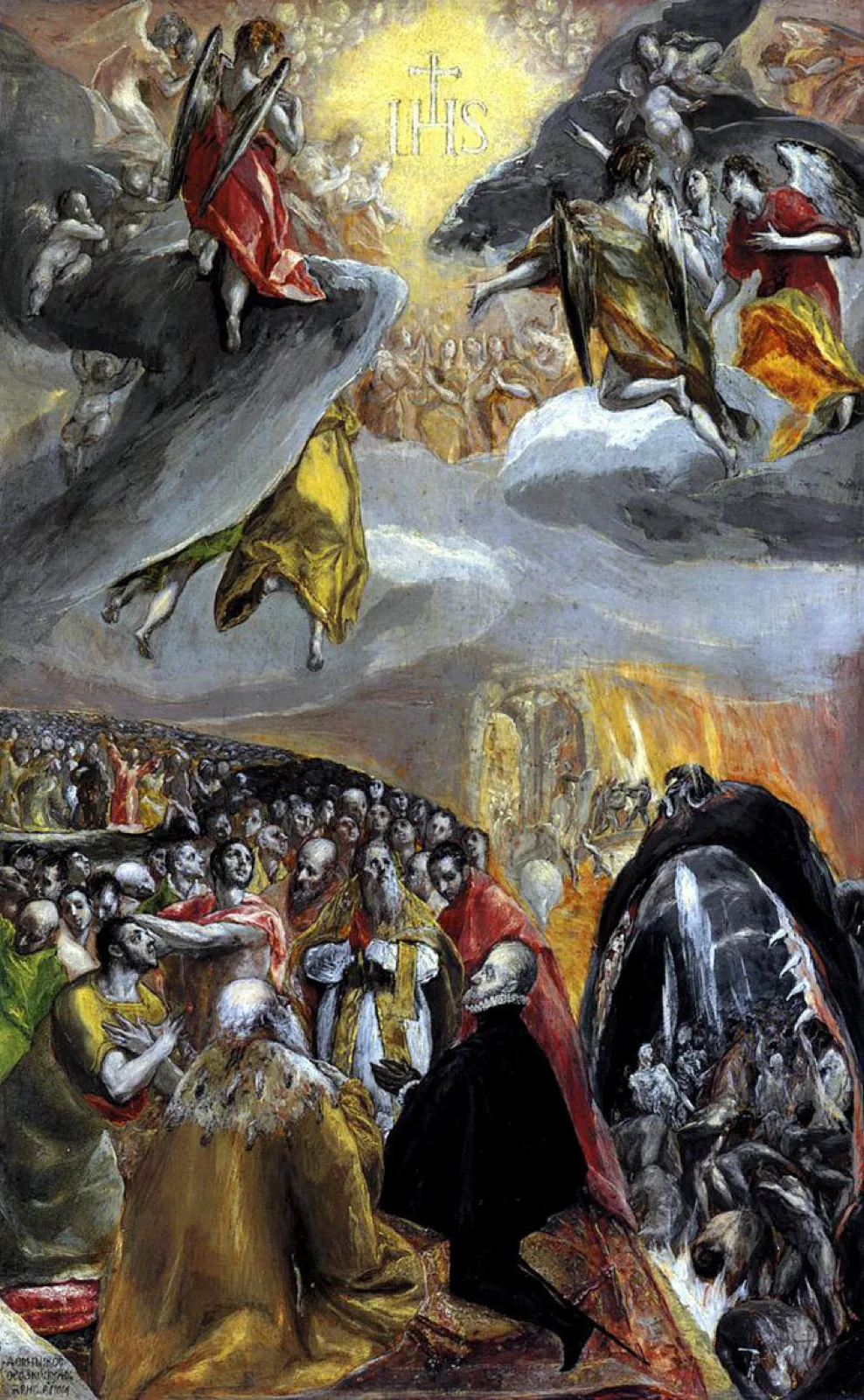 The Adoration of the Name of Jesus