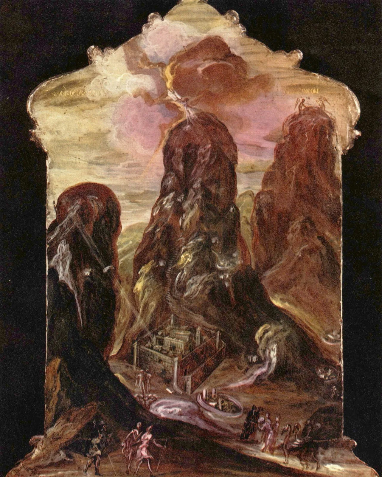 Mount Sinai (No. 1)