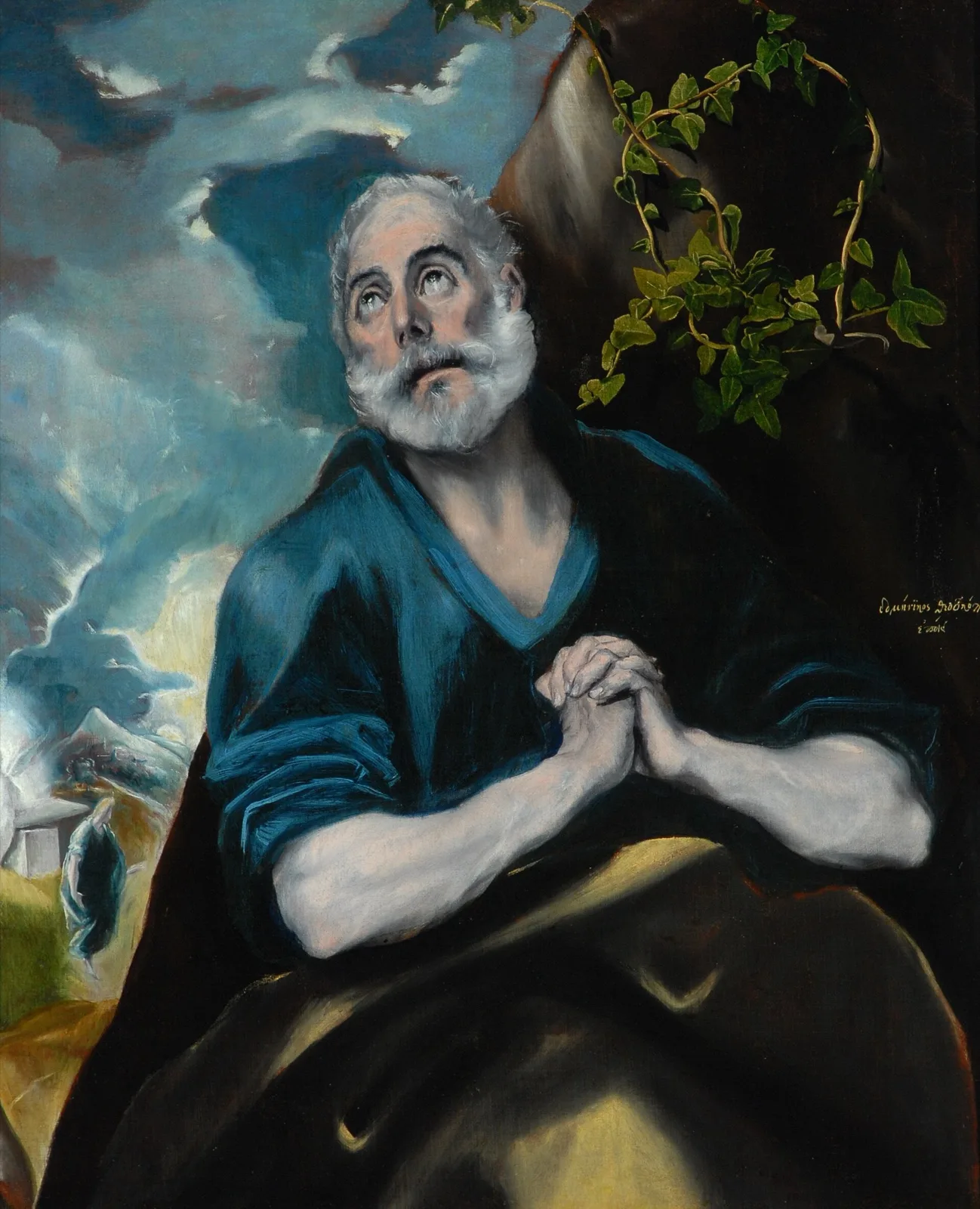 The Tears of Saint Peter (No. 1)