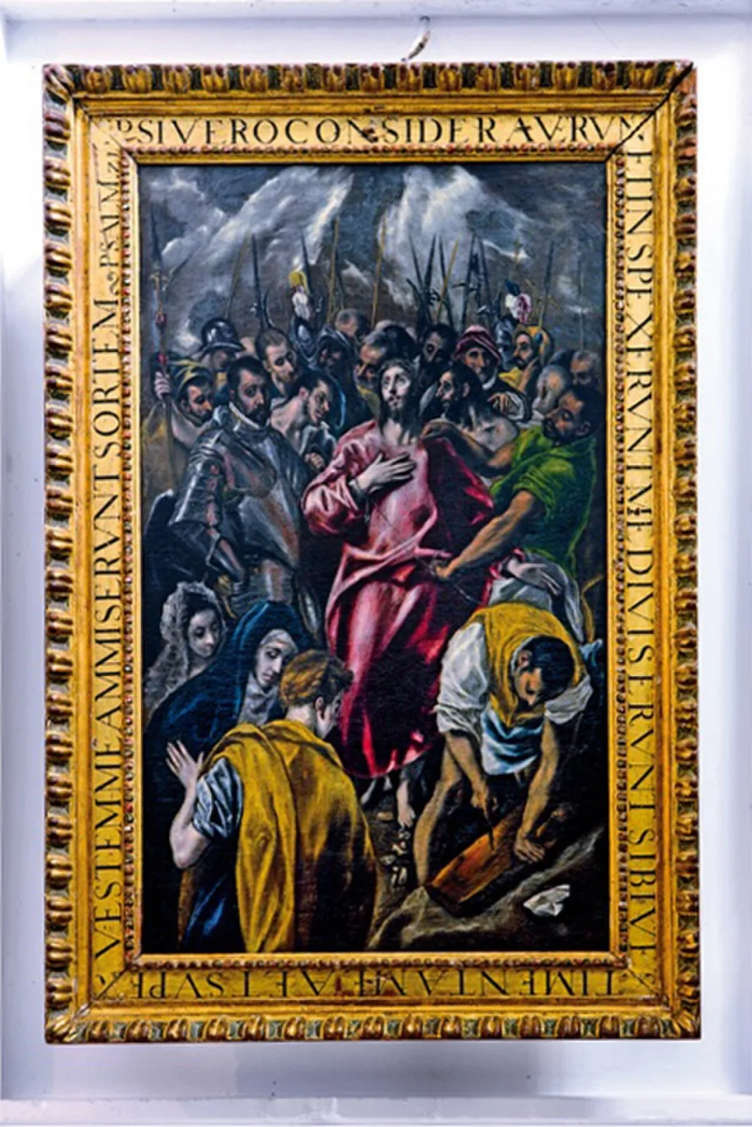 Disrobing of Jesus (No. 2)