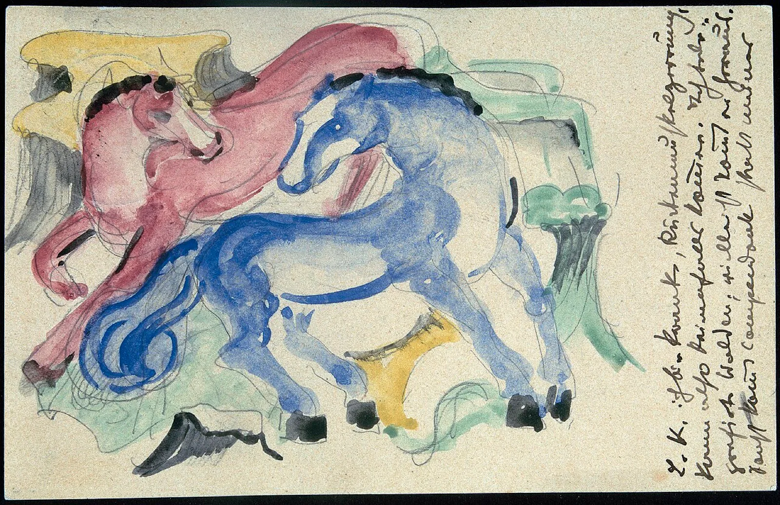 Red and Blue Horses (No. 2)
