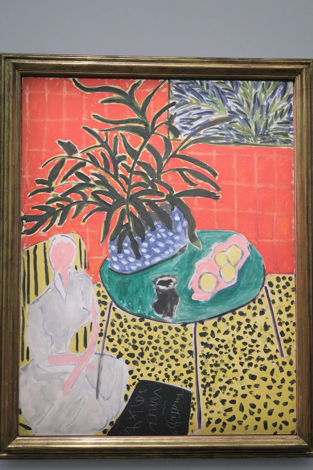 Intérieur à la fougère noire