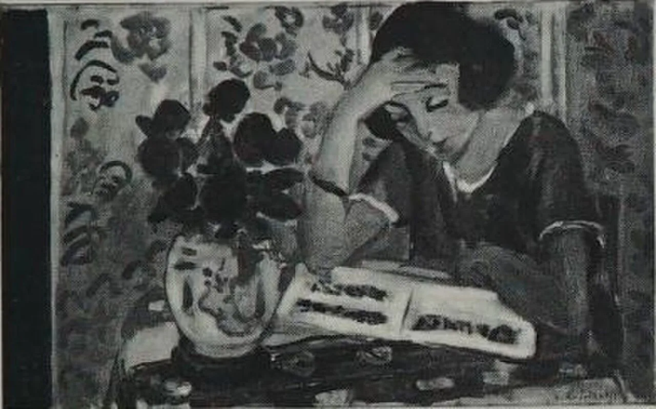 Chinese Vase