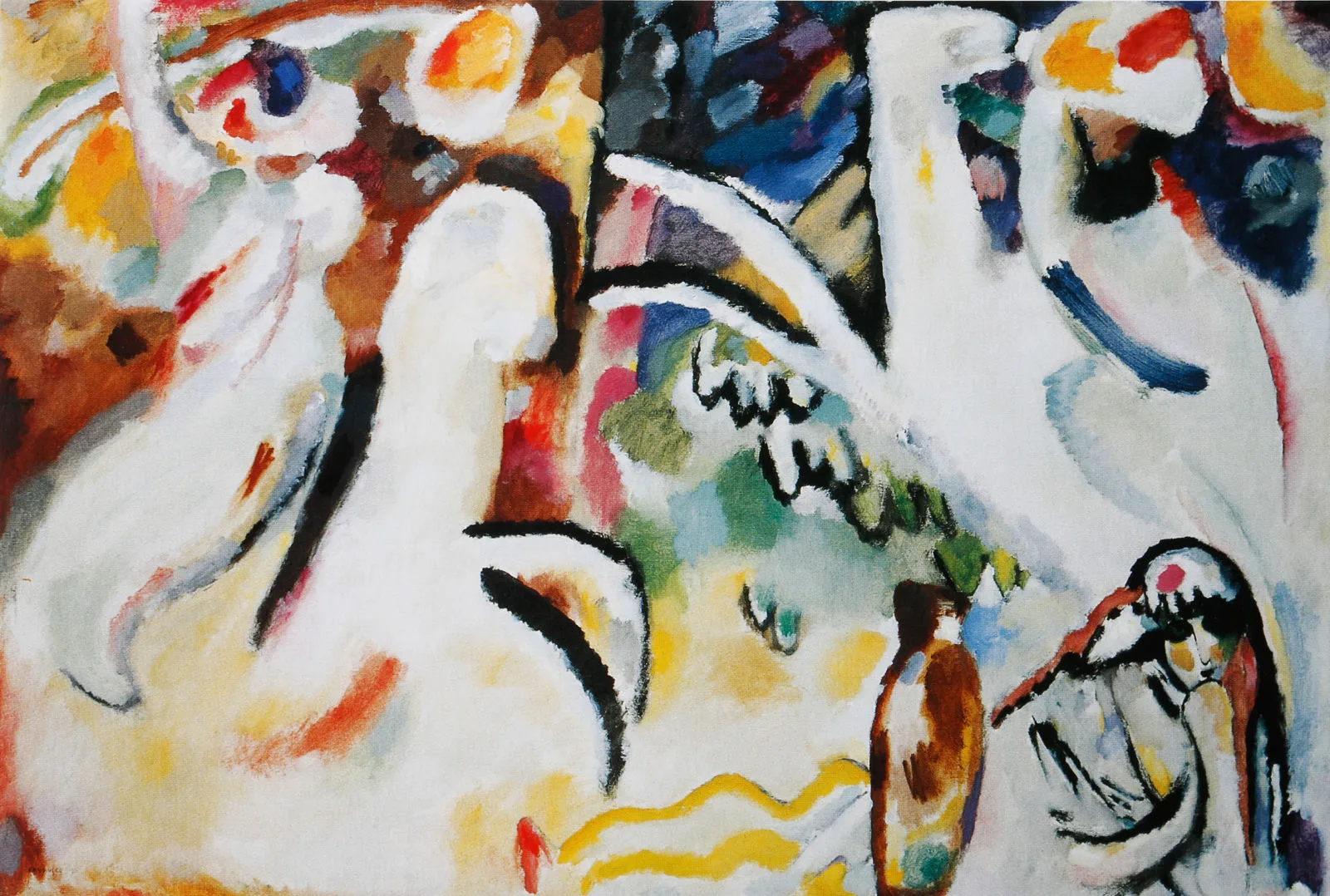 Eastern suite (Arabs III)