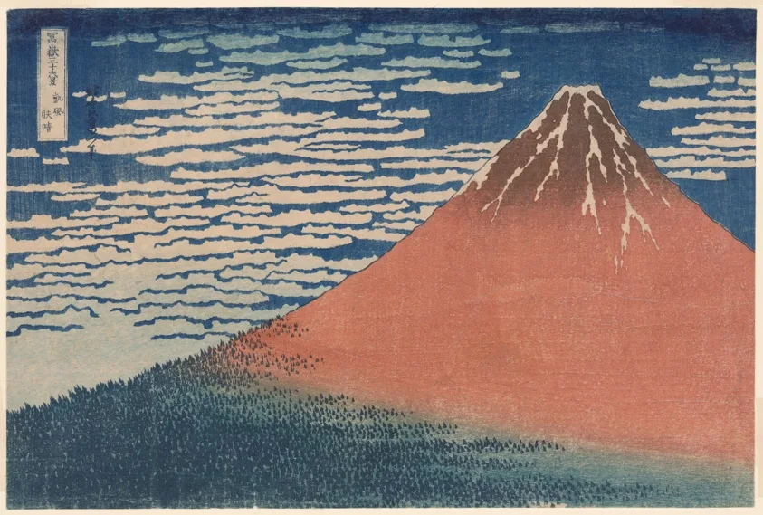 South Wind, Clear Sky (Gaifū kaisei), also known as Red Fuji, from the series Thirty-six Views of Mount Fuji (Fugaku sanjūrokkei)