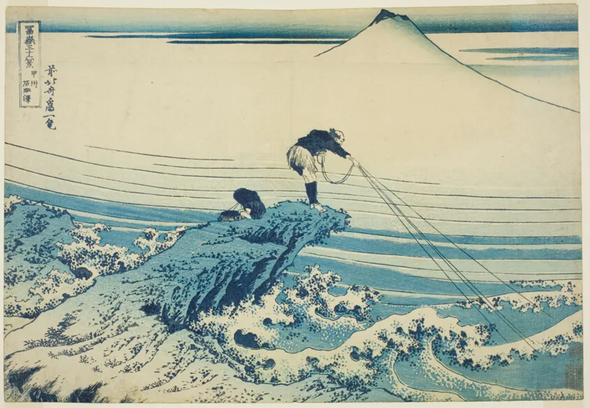 Kajikazawa in Kai Province (Kōshū Kajikazawa), from the series Thirty-six Views of Mount Fuji (Fugaku sanjūrokkei)
