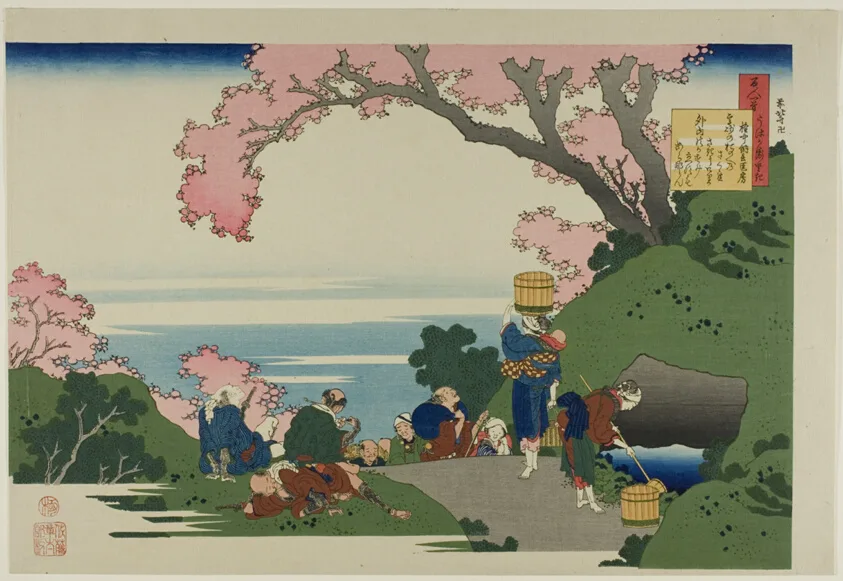 Poem by Gon-chūnagon Masafusa (Ōe no Masafusa), from the series One Hundred Poems Explained by the Nurse (Hyakunin isshu uba ga etoki)