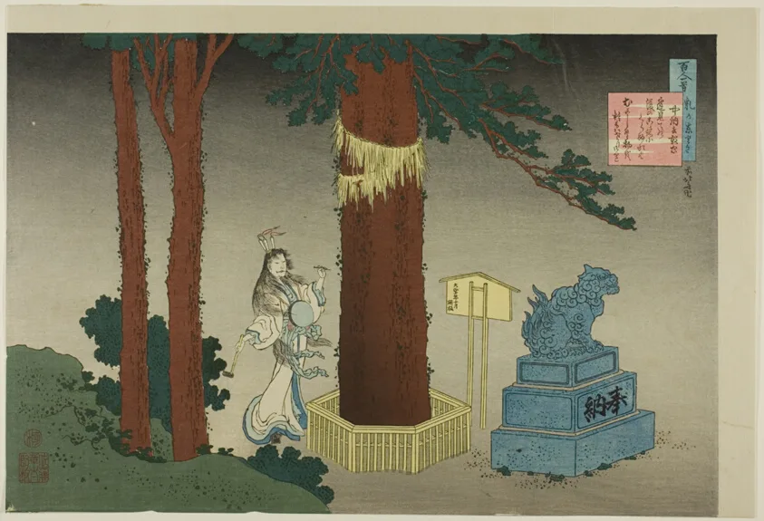 Poem by Chunagon Atsutada, from the series “One Hundred Poems Explained by a Wet Nurse (Hyakunin isshu uba ga etoki)”
