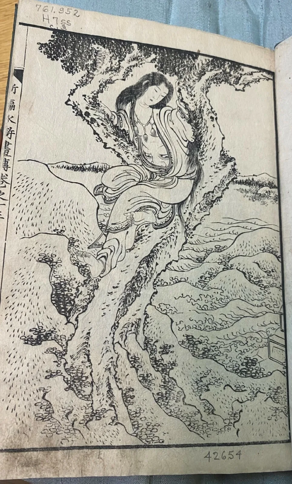 An Illustrated New Edition of the Water Margin