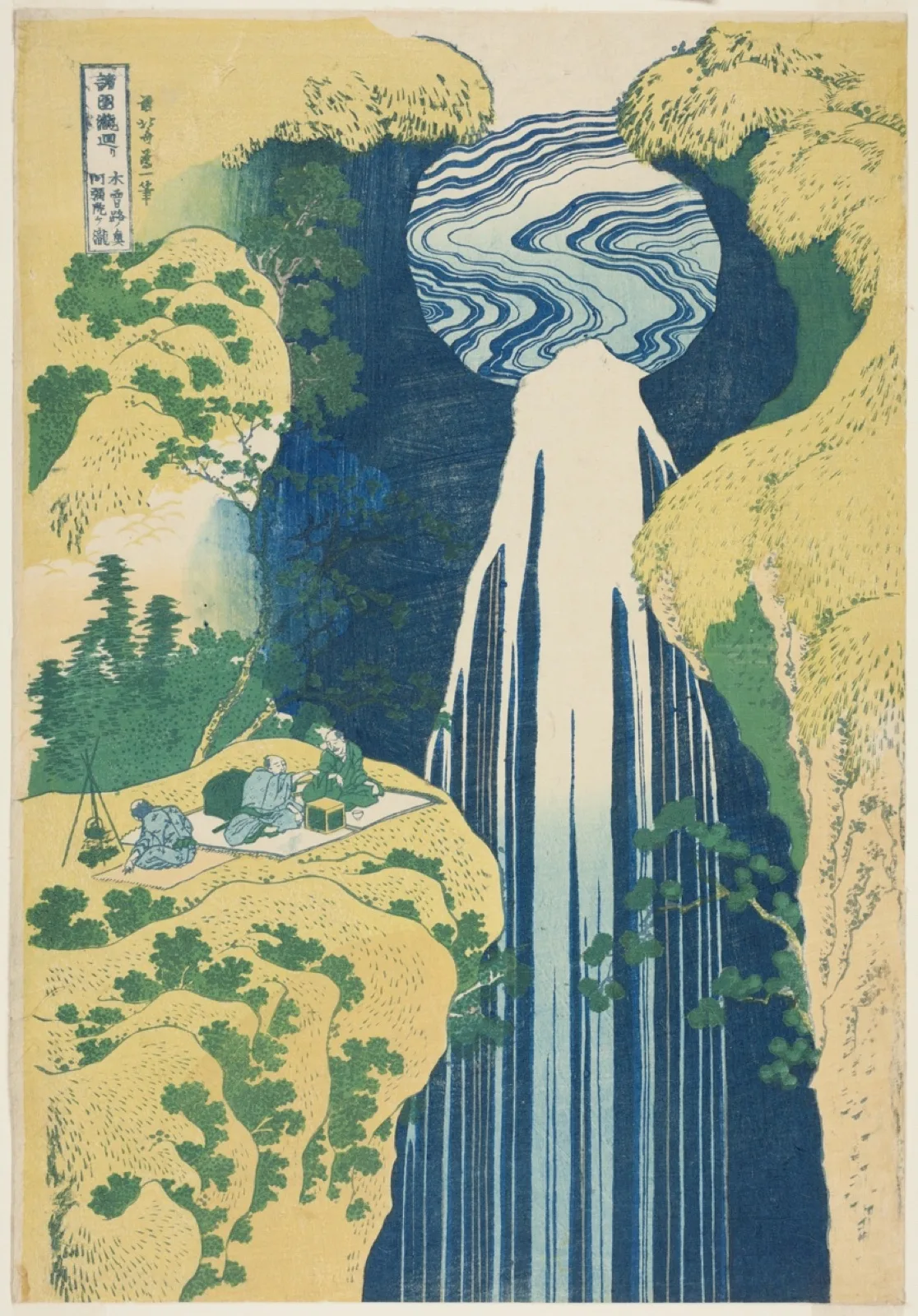 The Amida Falls in the Far Reaches of the Kisokaidō Road (Kisoji no oku Amida-ga-taki), from the series A Tour of Waterfalls in Various Provinces (Shokoku taki meguri)