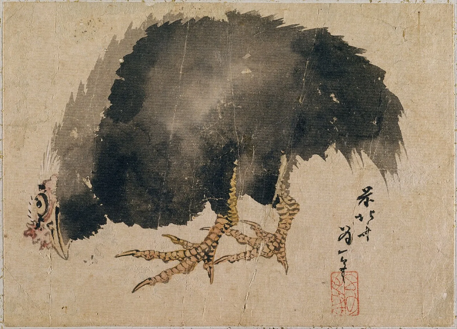 Untitled (No. 50)