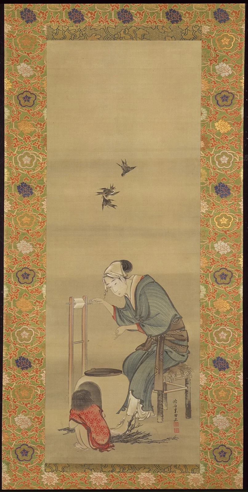 Untitled (No. 11)