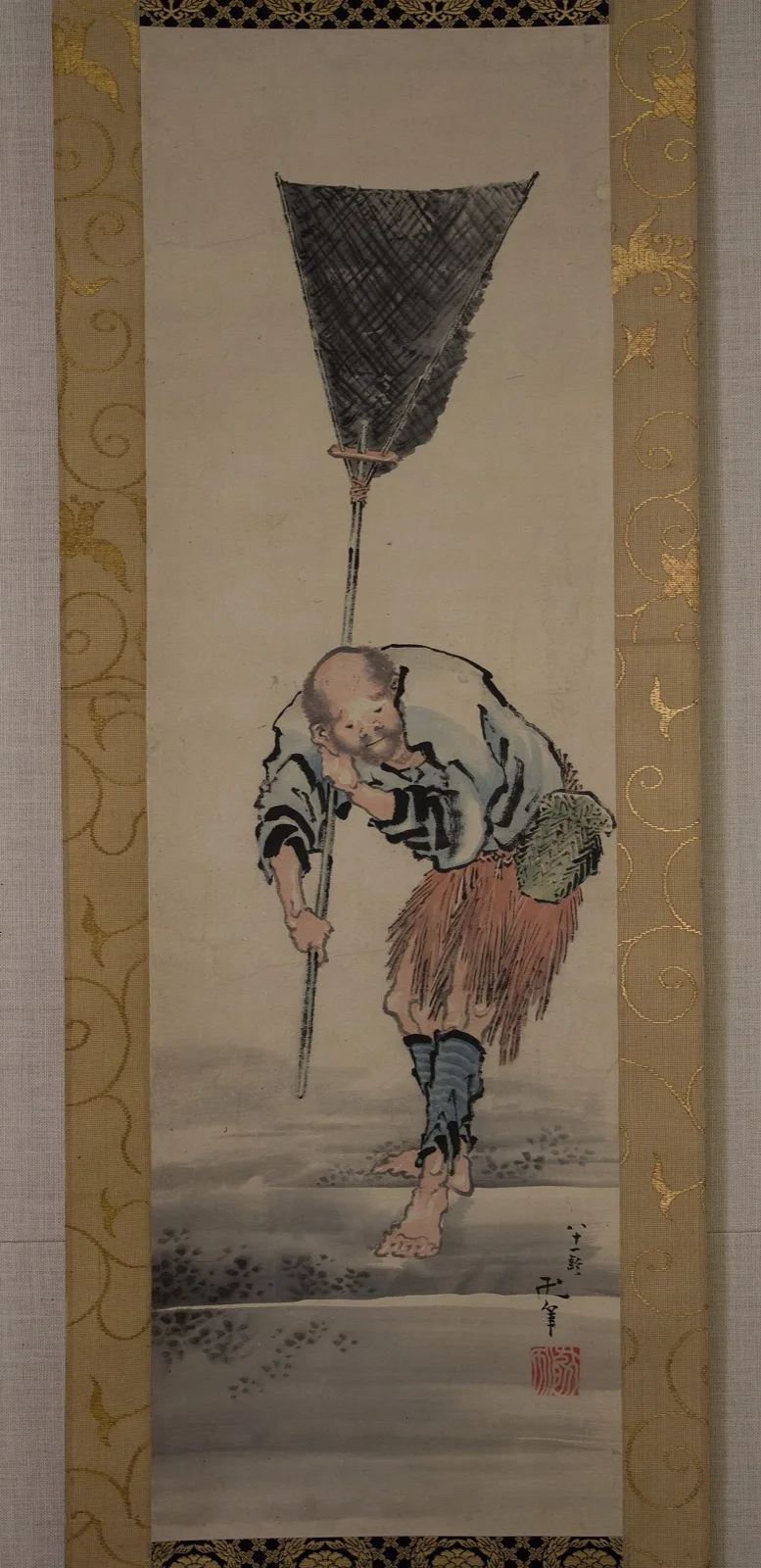 Untitled (No. 46)