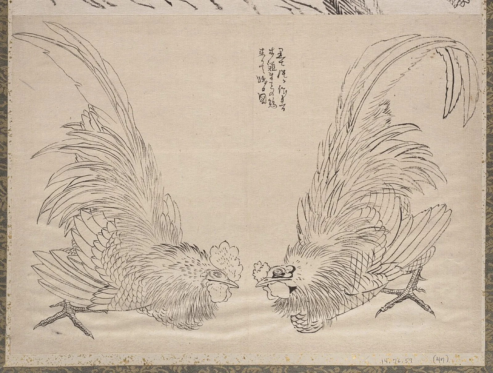 Album of Sketches by Katsushika Hokusai and His Disciples