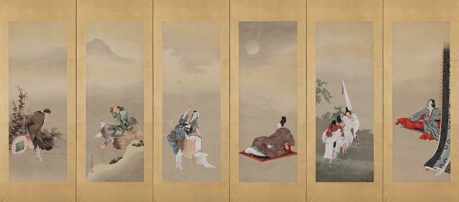 Six Tama Rivers