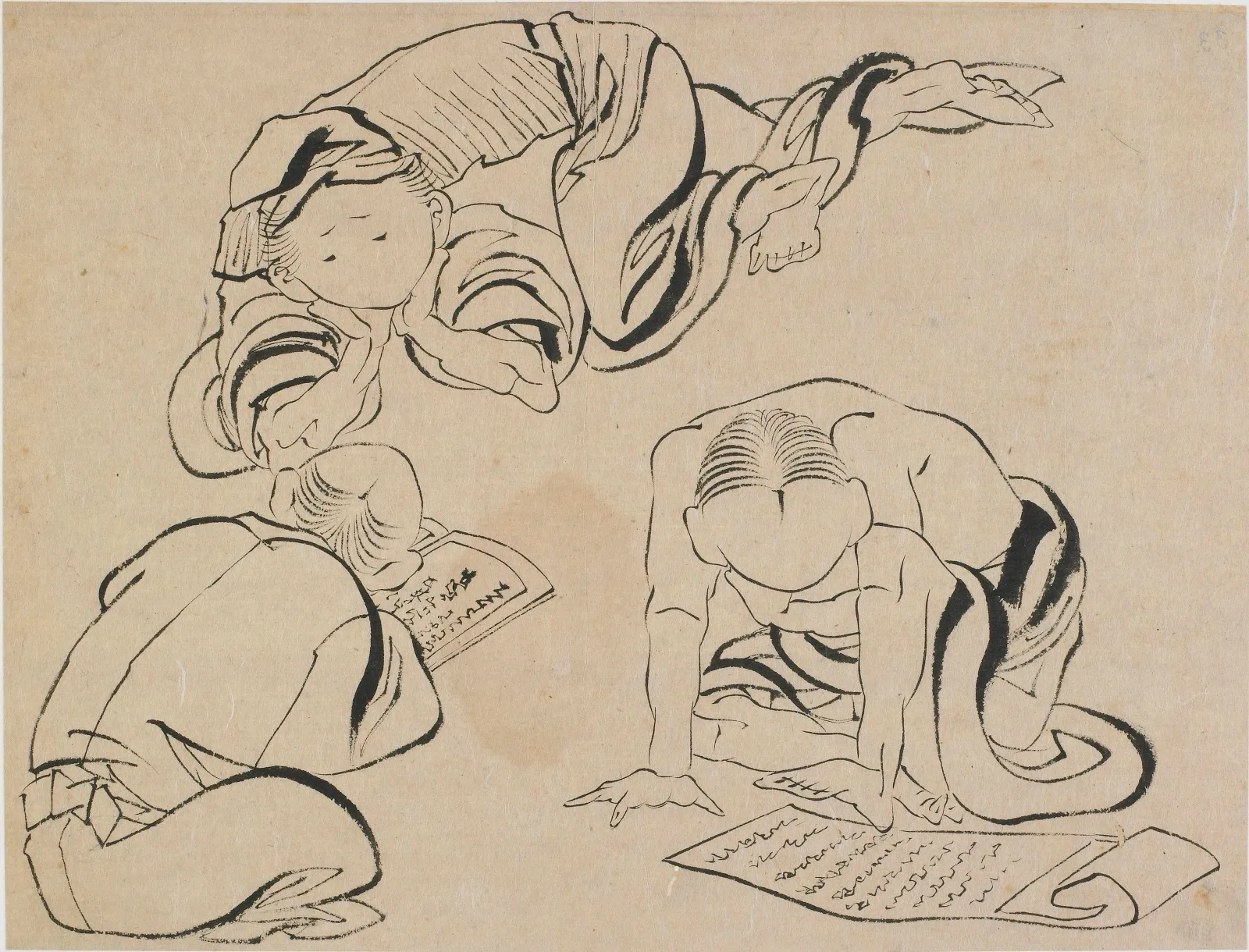 Three figures reading