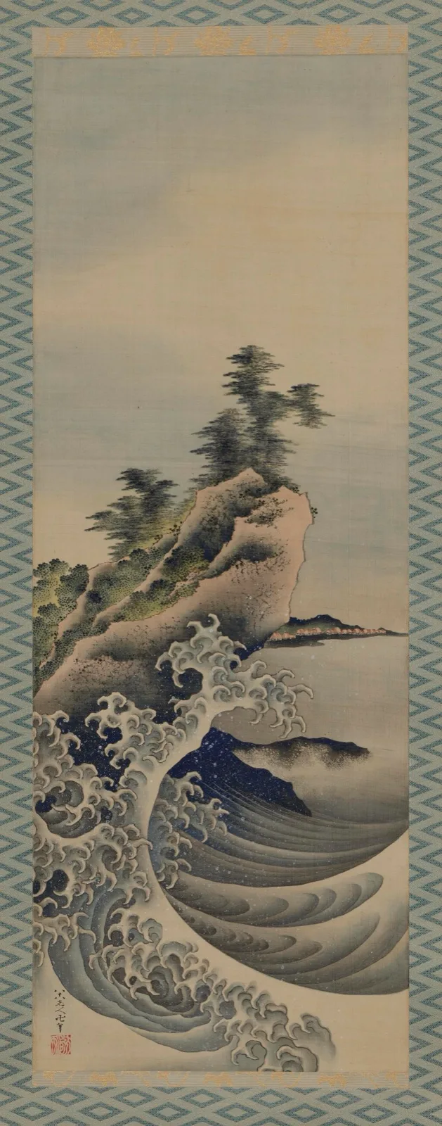Breaking Waves