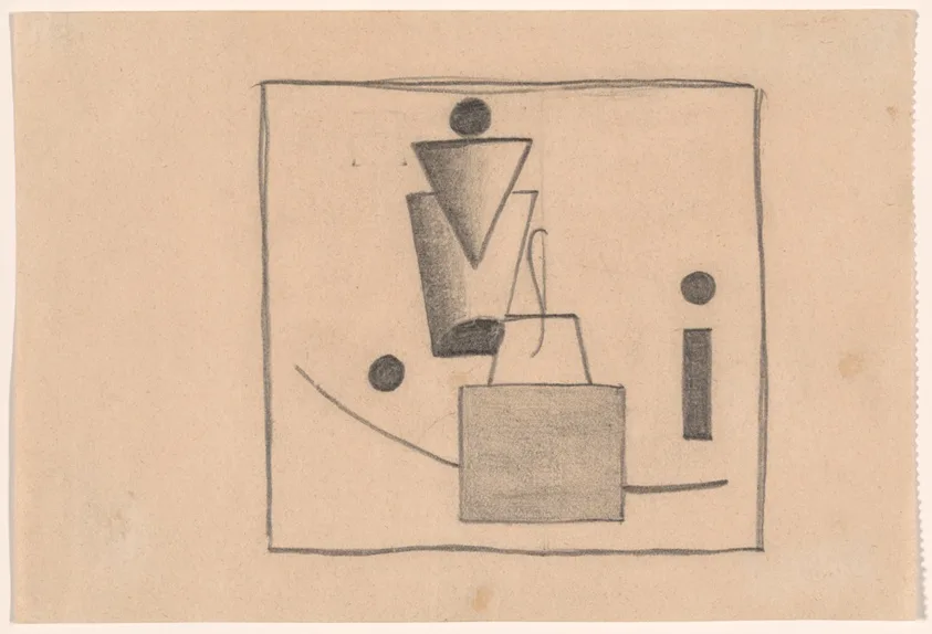 Suprematism (No. 1)