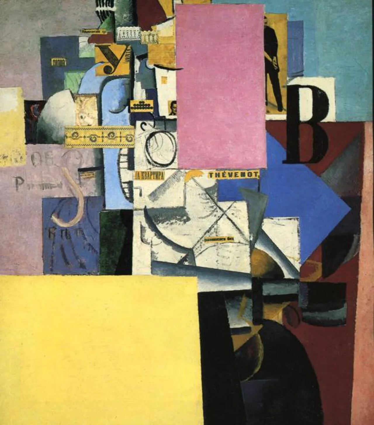 Lady at a Poster Column