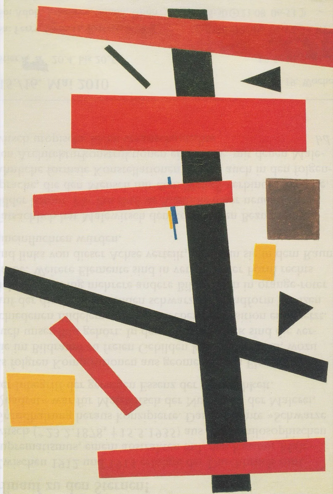 Supremus No. 50