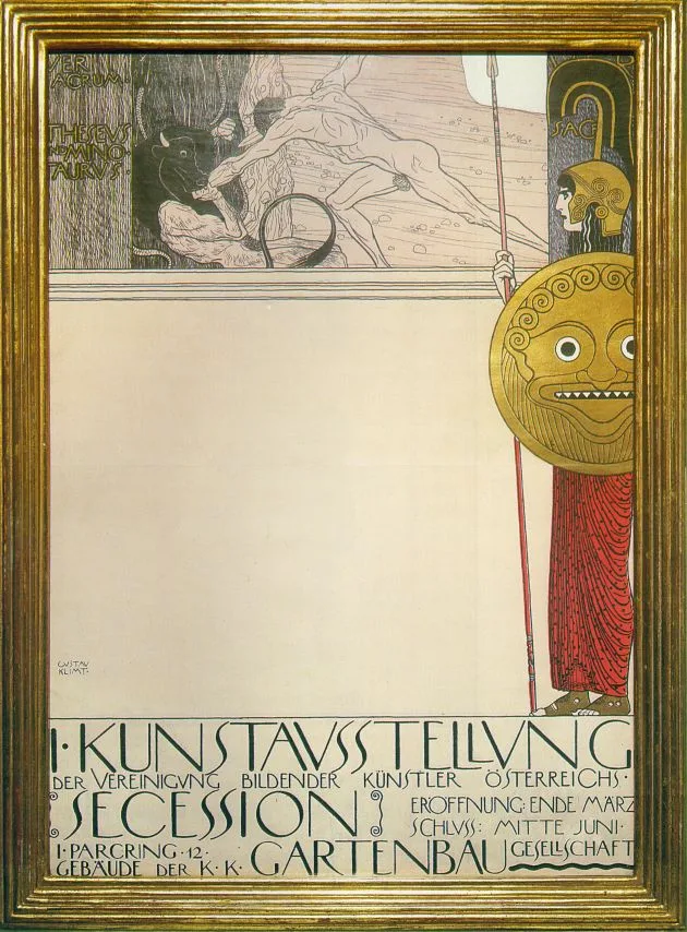 Poster for the First Art Exhibition of the Secession Art Movement
