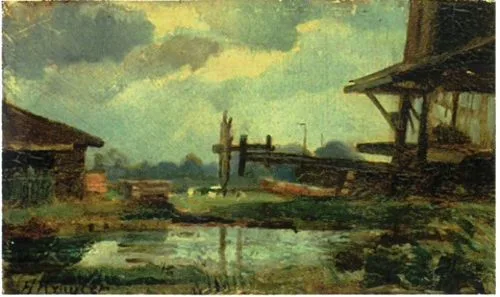 Mill