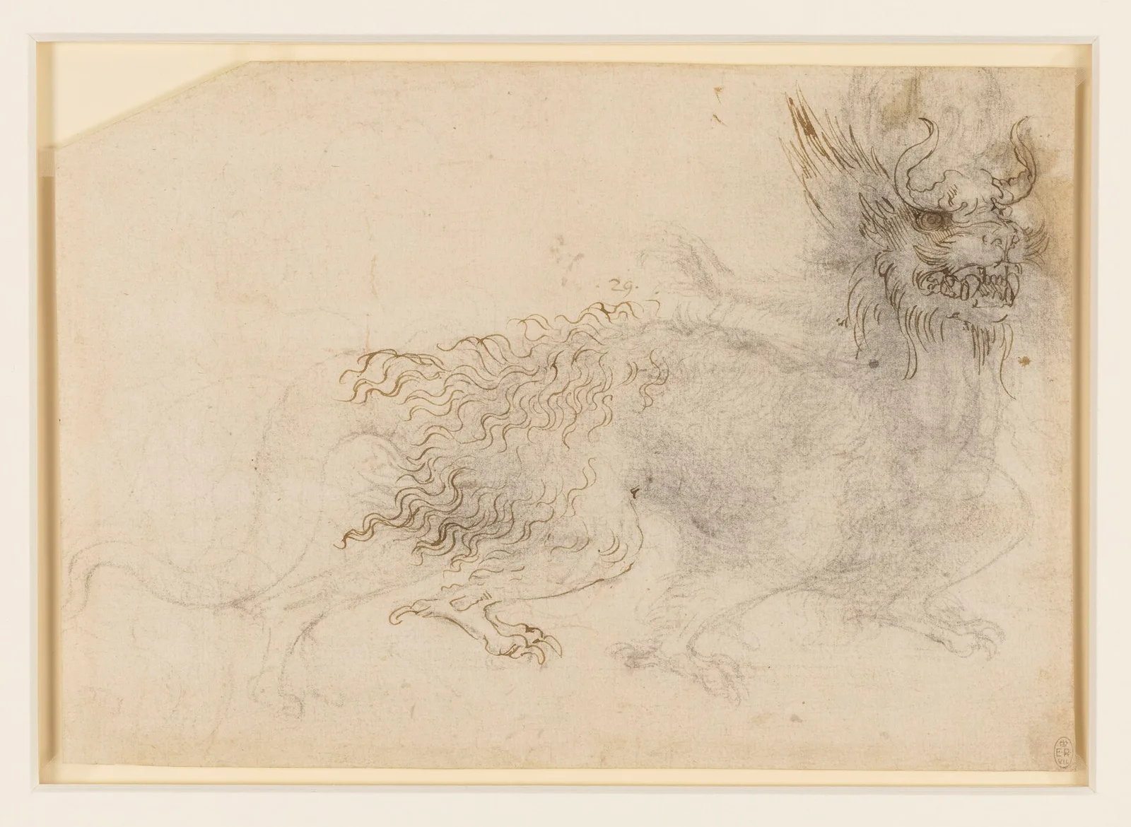 Fantastical Dragon