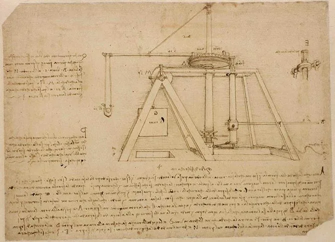 Design for a Catapult (Zöllner 572)