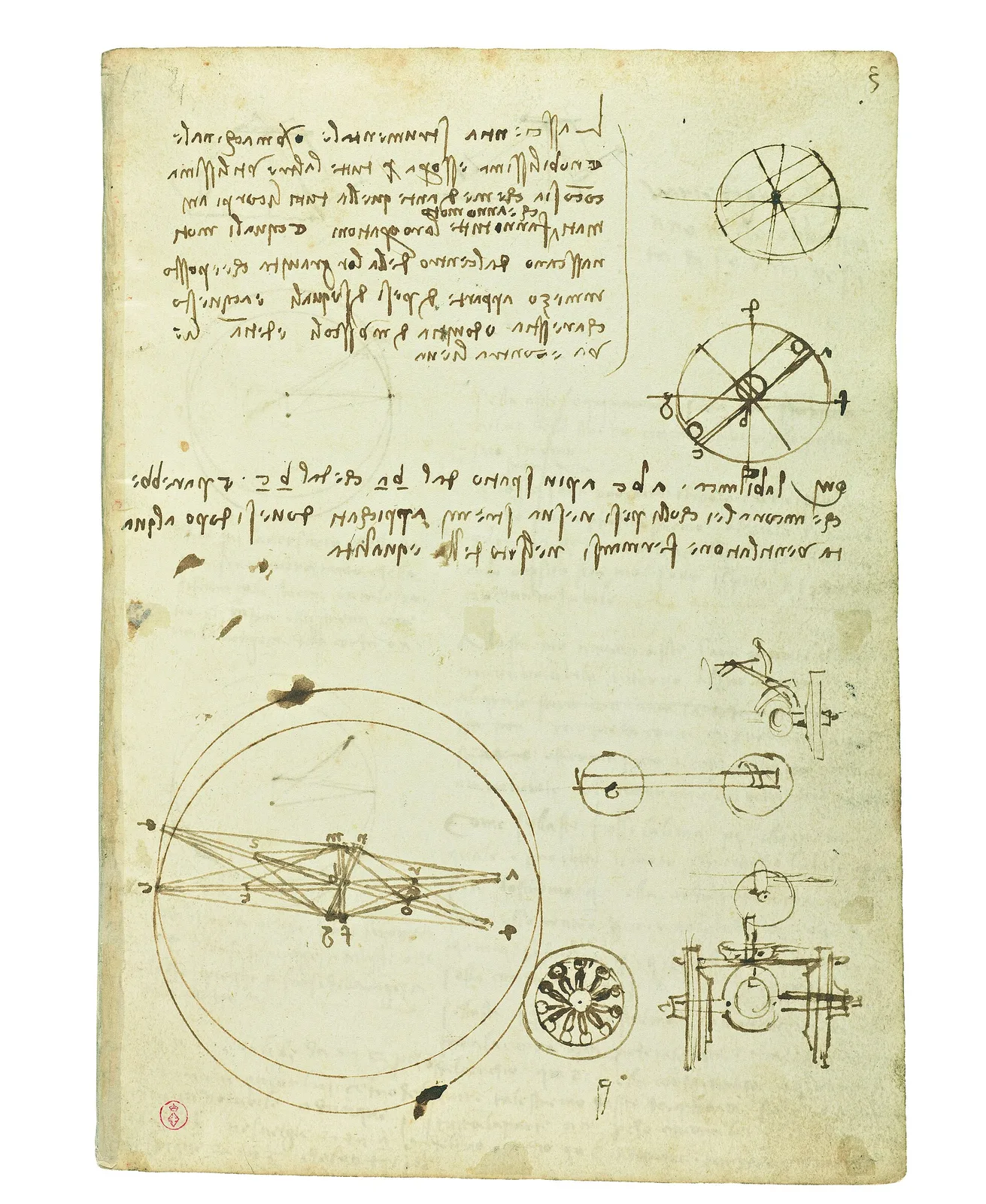 Studies on Gravity and Motion