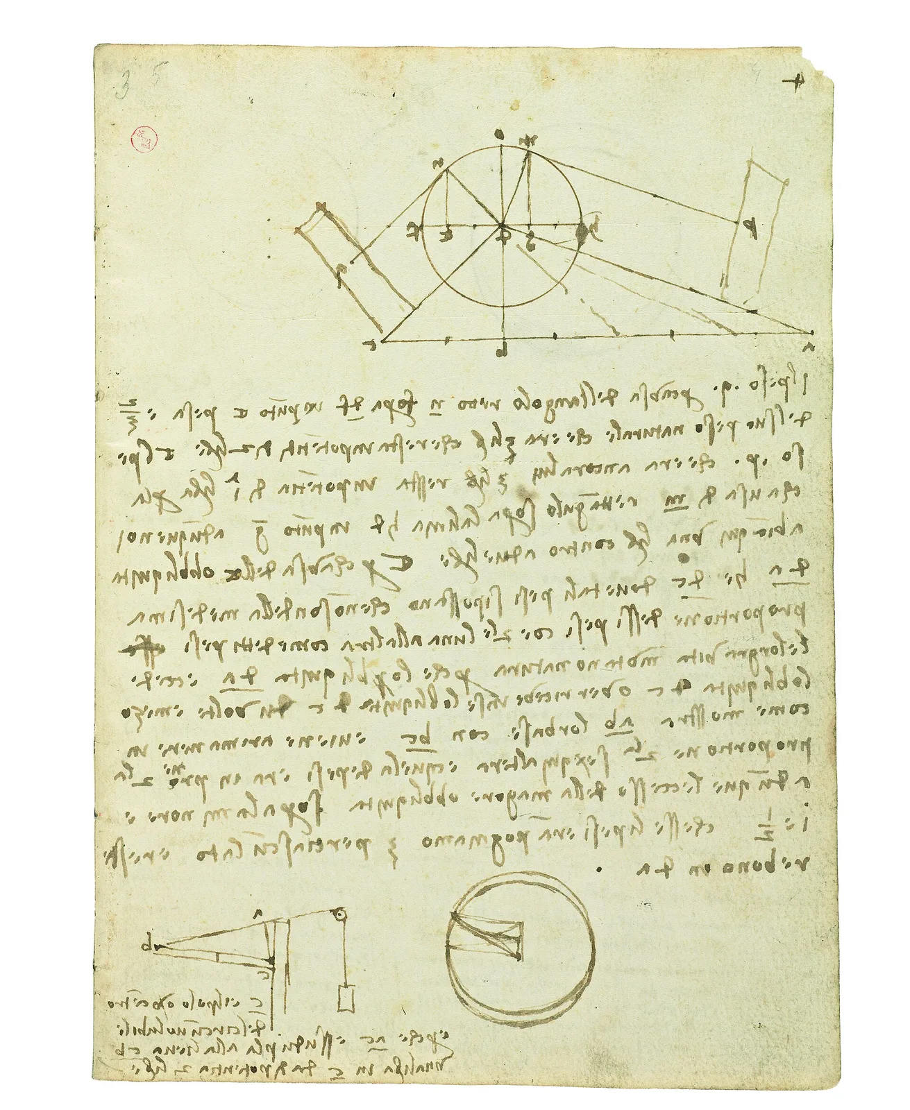 Notes on the Ratio between Weight and Force