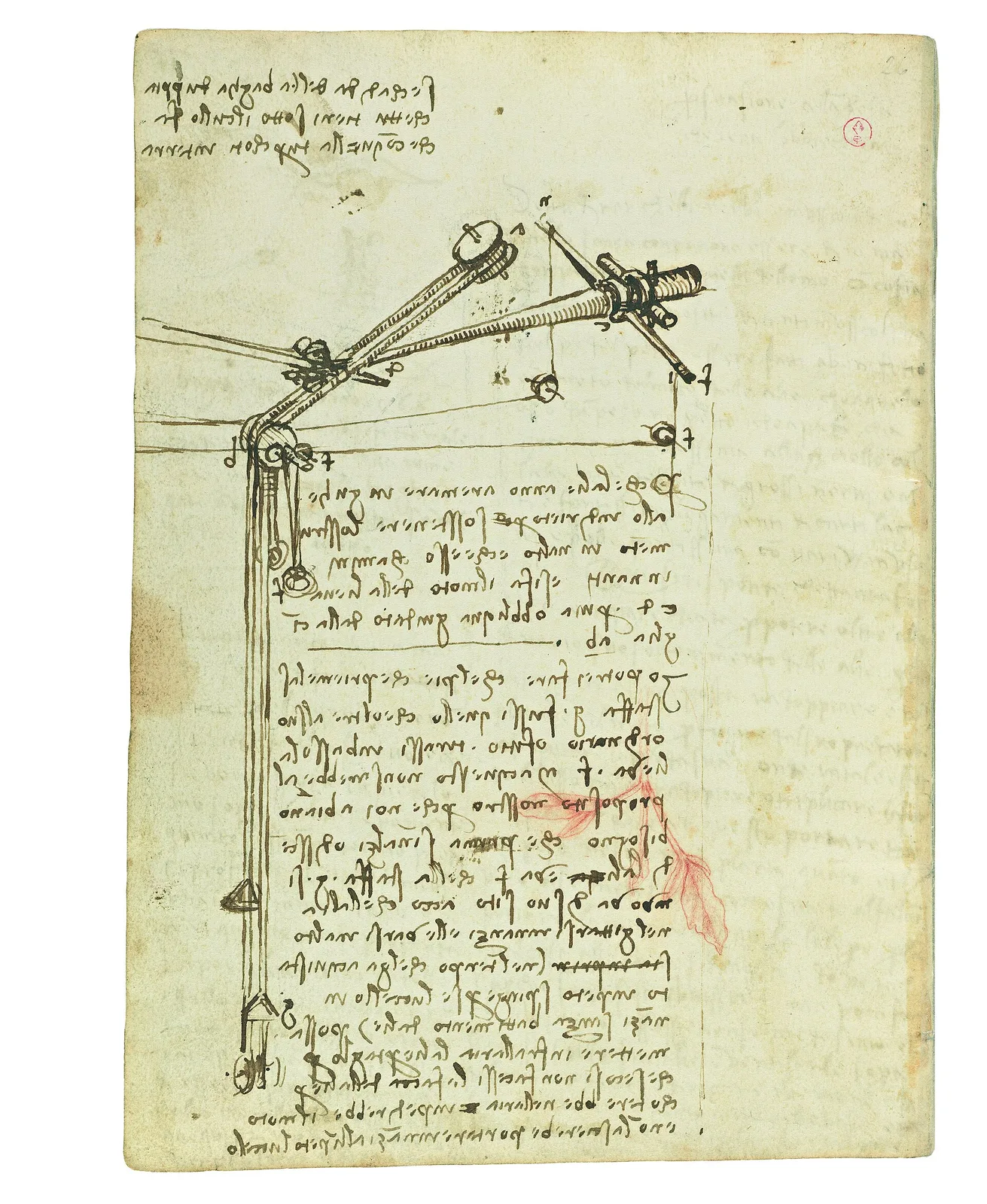 Studies of the Mechanism of a Wing and its Generation of Power