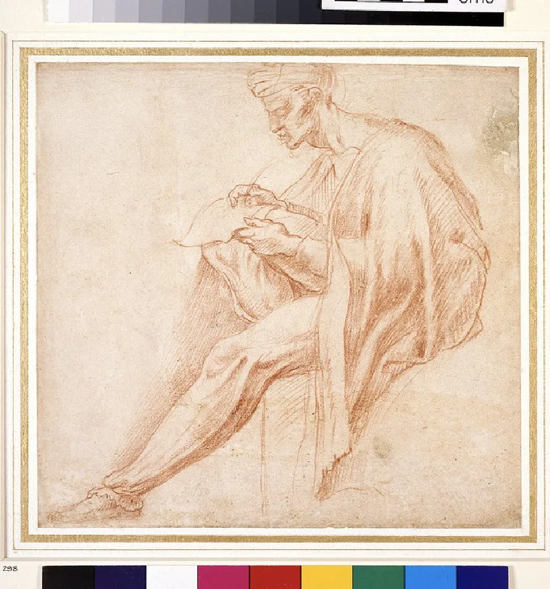 Study for the Lunette of Asa, Josaphat, and Joram