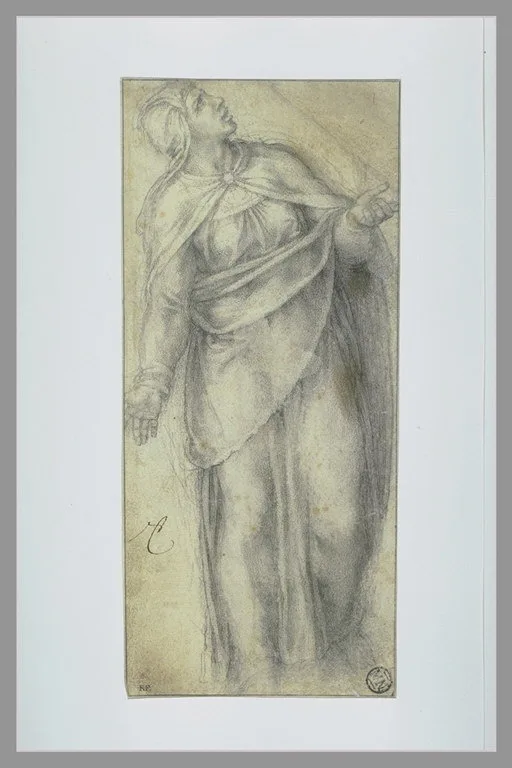 La Vierge debout au pied de la croix