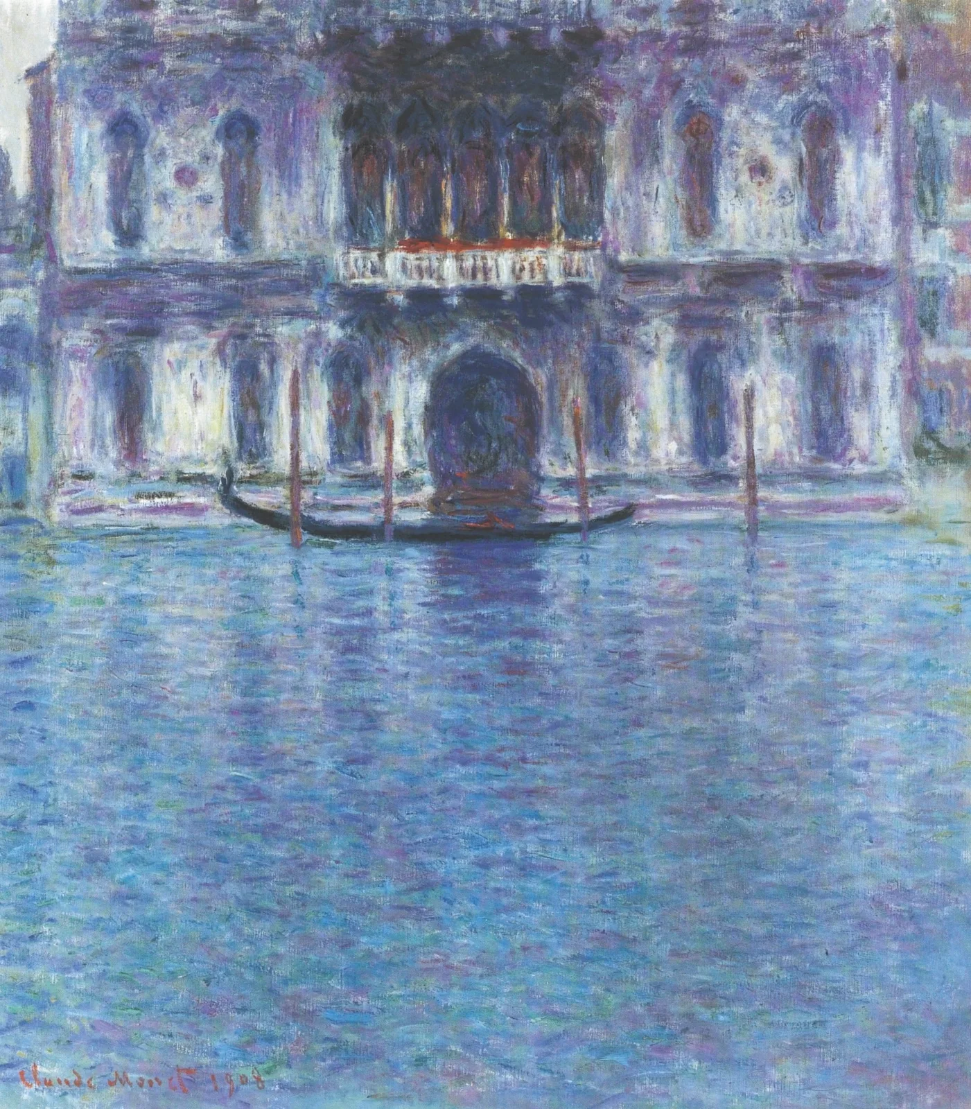 Palazzo Contarini 2