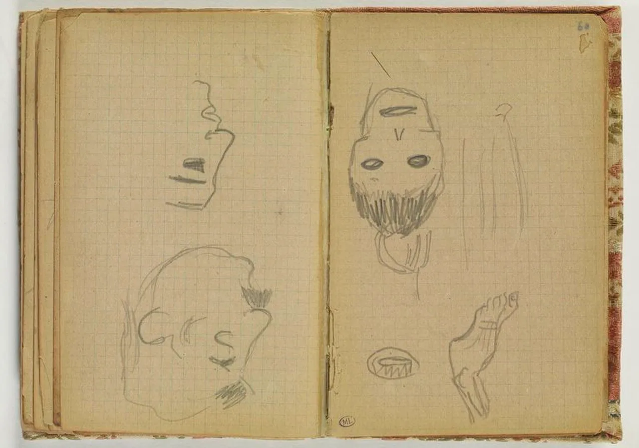 Deux visages, vus de profil, tournés vers la gauche