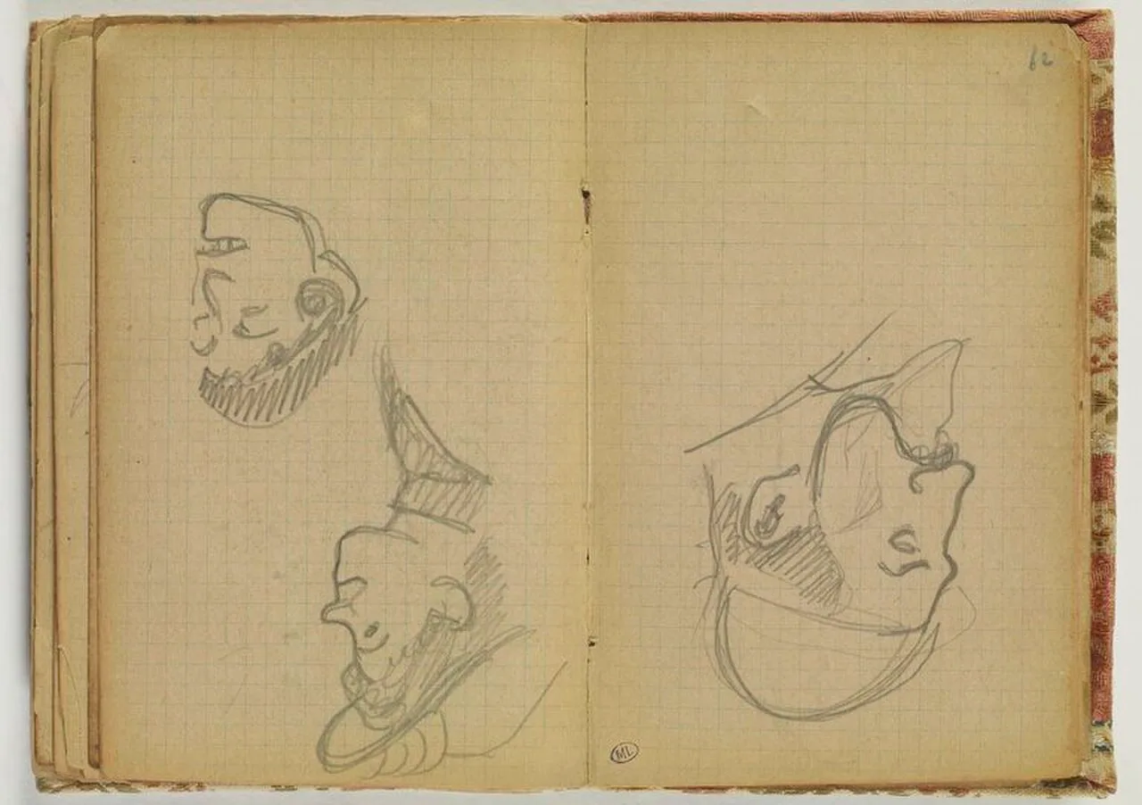 Etude de tête d'homme barbu vu de profil, tourné vers la gauche