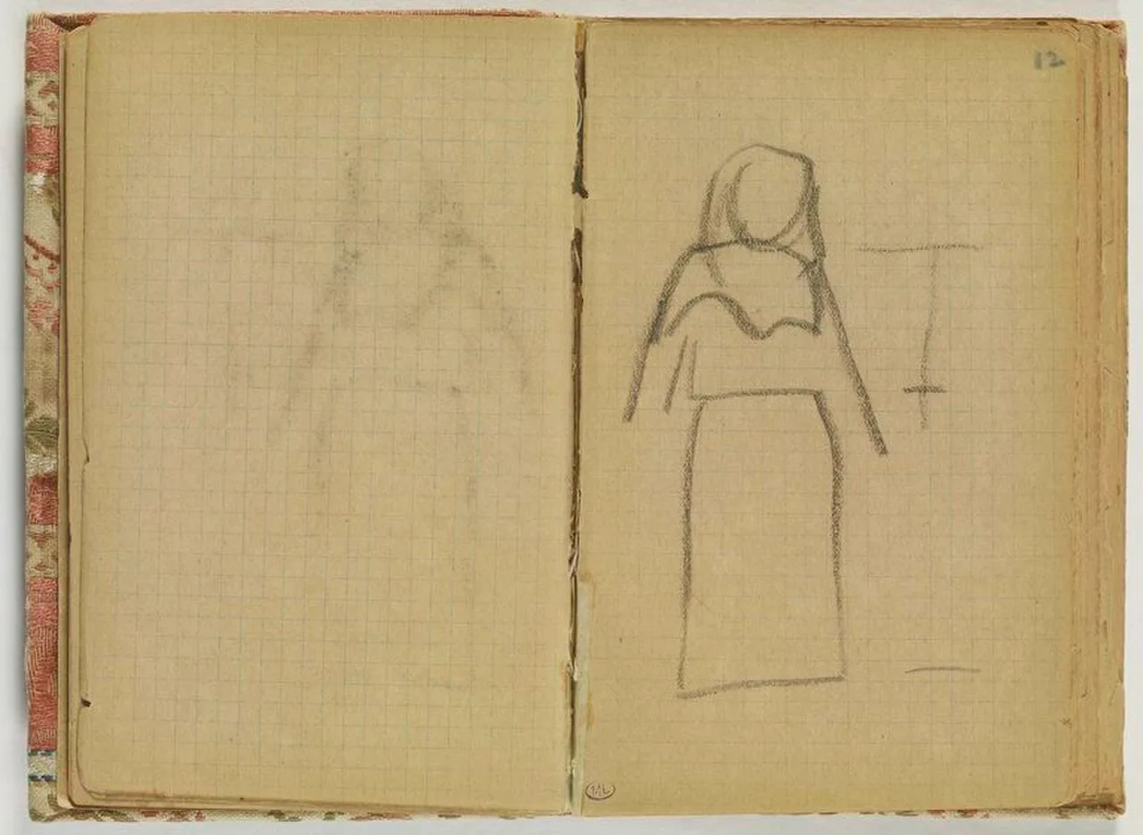 Croquis de figure féminine (No. 1)