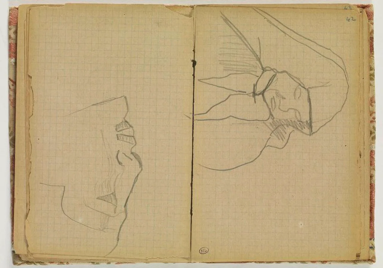 Croquis de visage, vu de profil, tourné vers la gauche