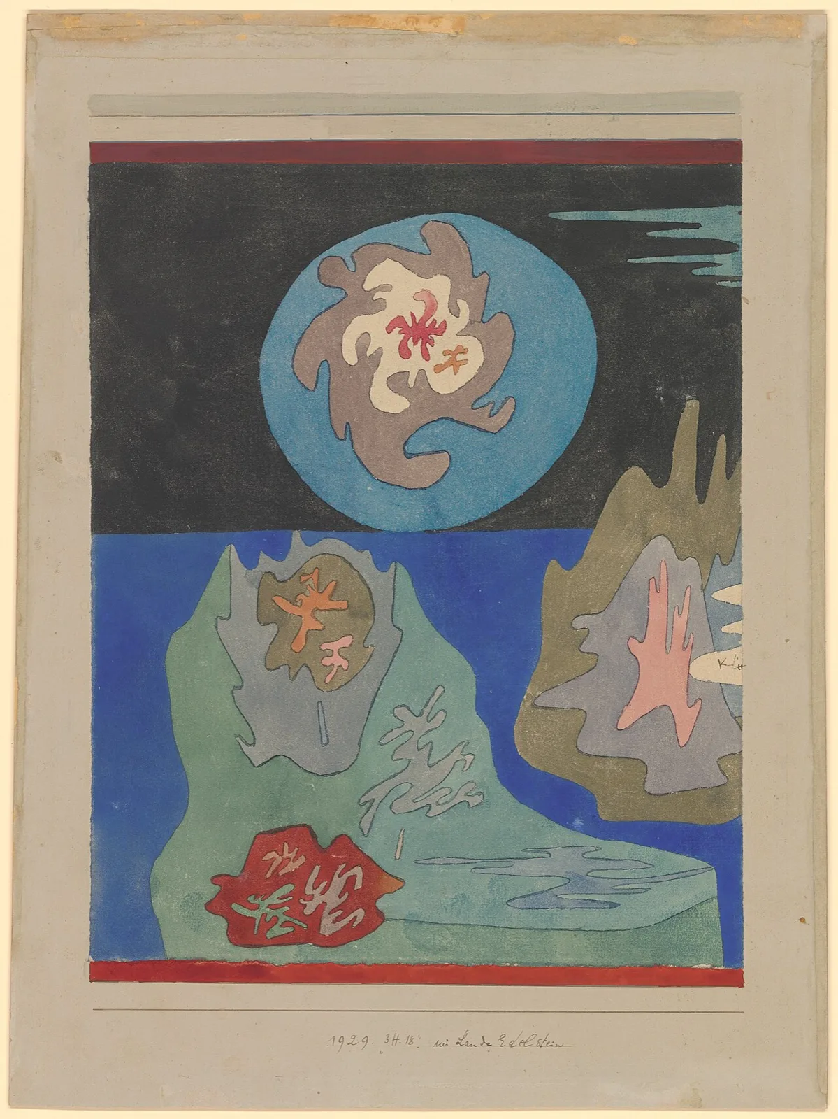 Untitled (No. 7)
