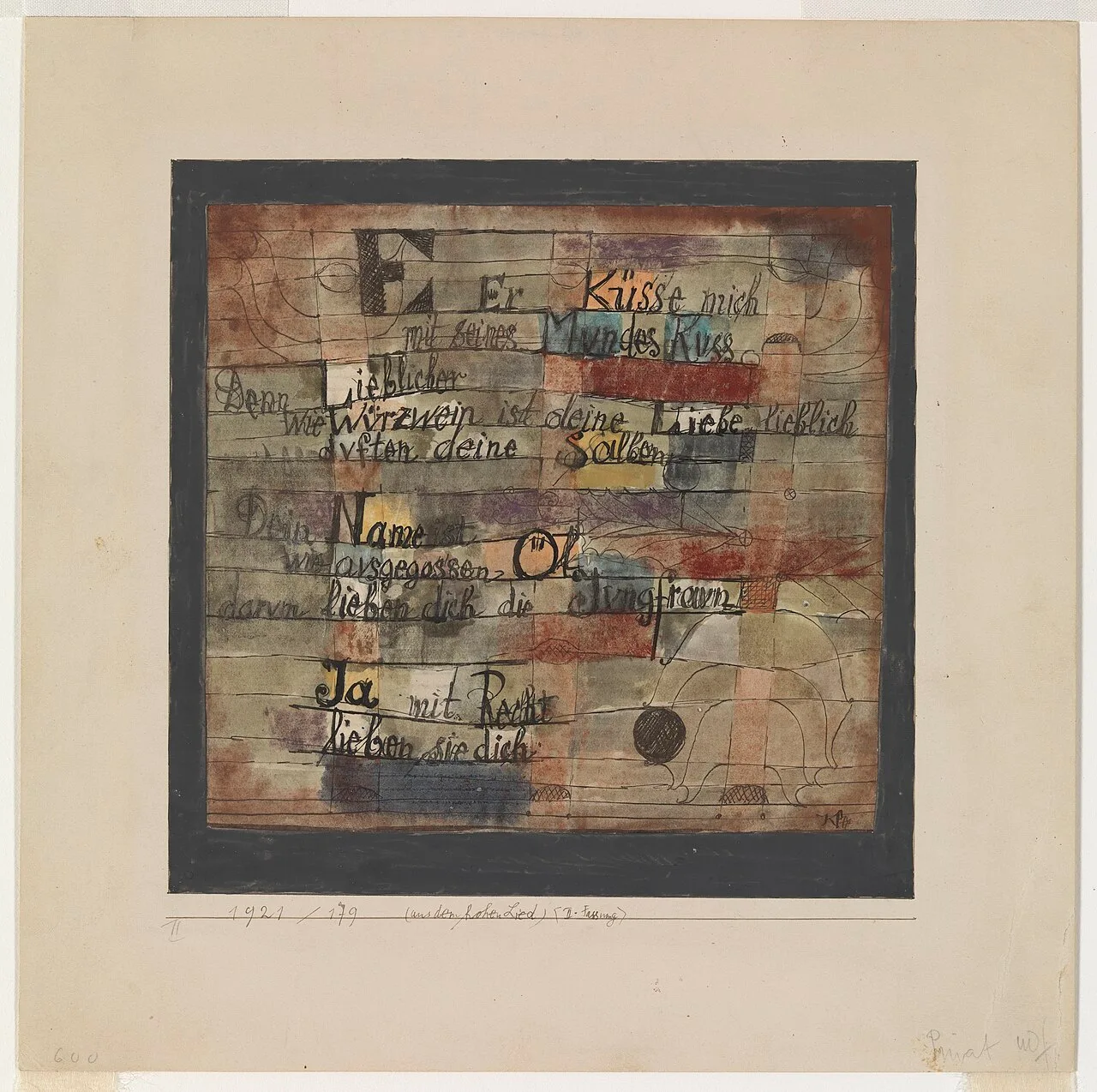 (From the Song of Songs) Version II