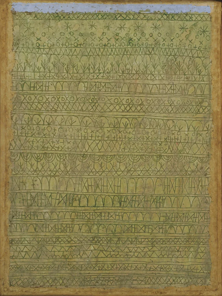 Pastorale (Rhythms)