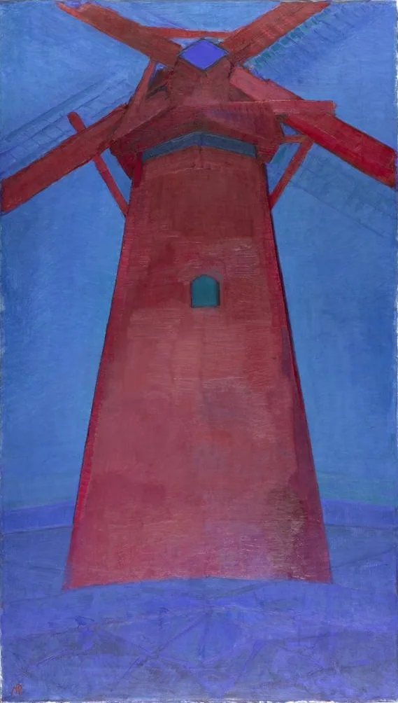 Mill