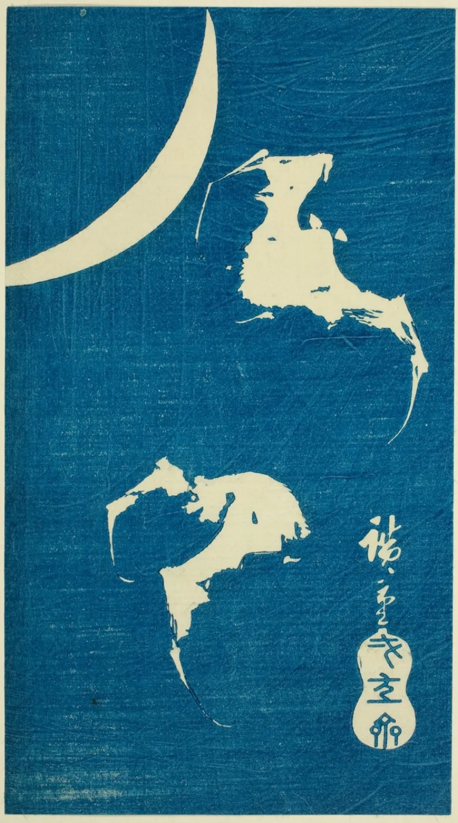 Bats and Moon