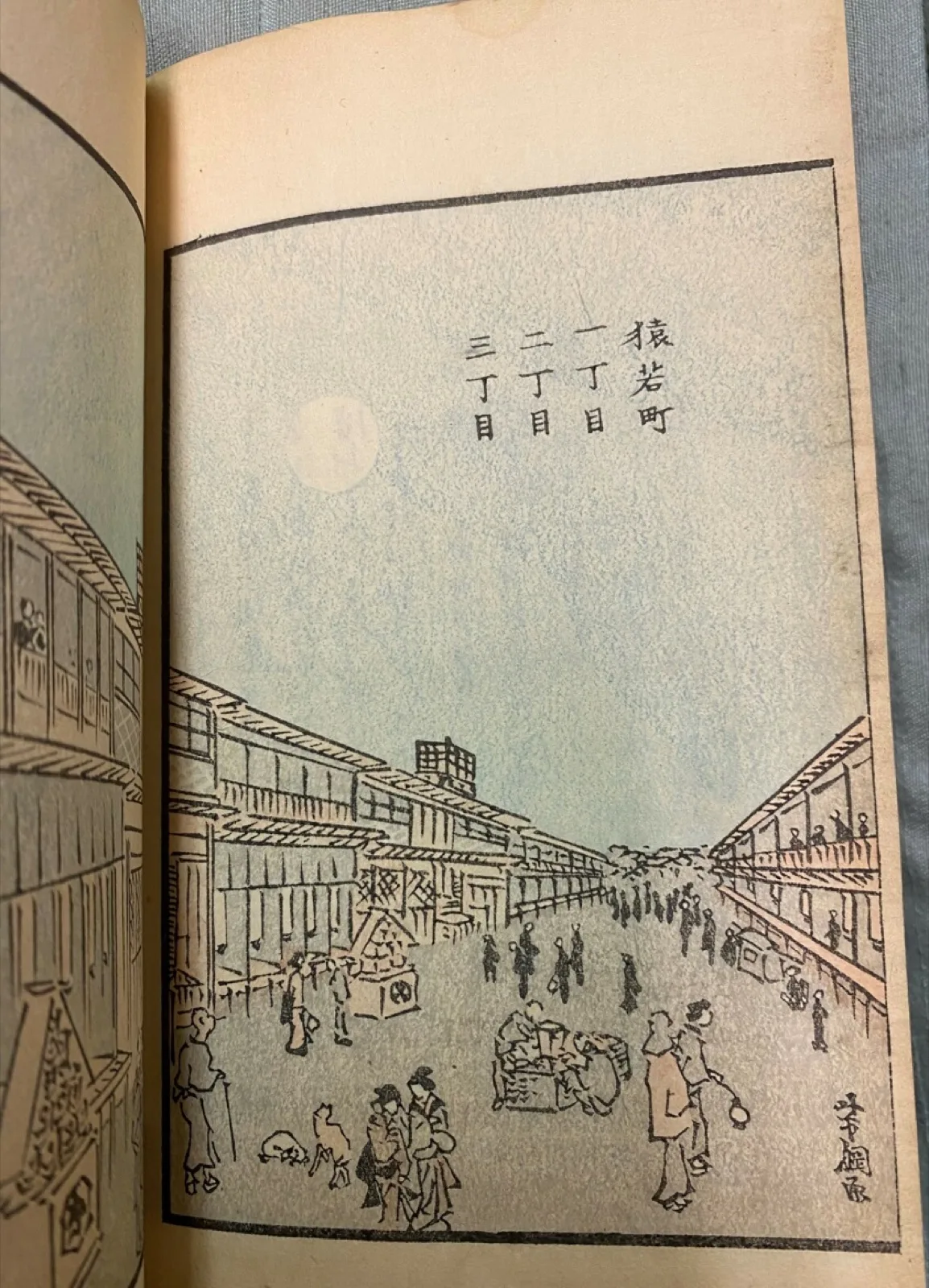 Haikai Asakusa meisho ichiran